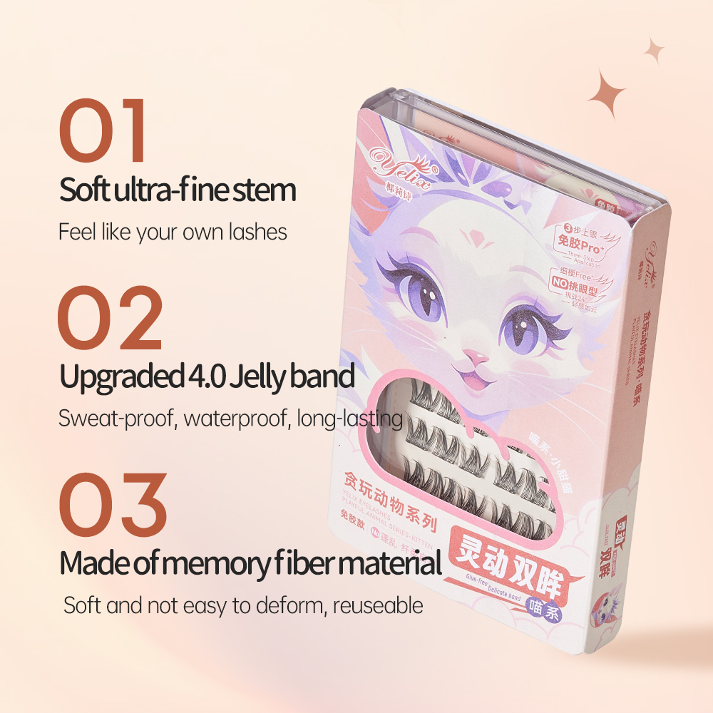 Yelix Ciglia Finte Autoadesive - Eyelash Extensions recensione e prezzo
