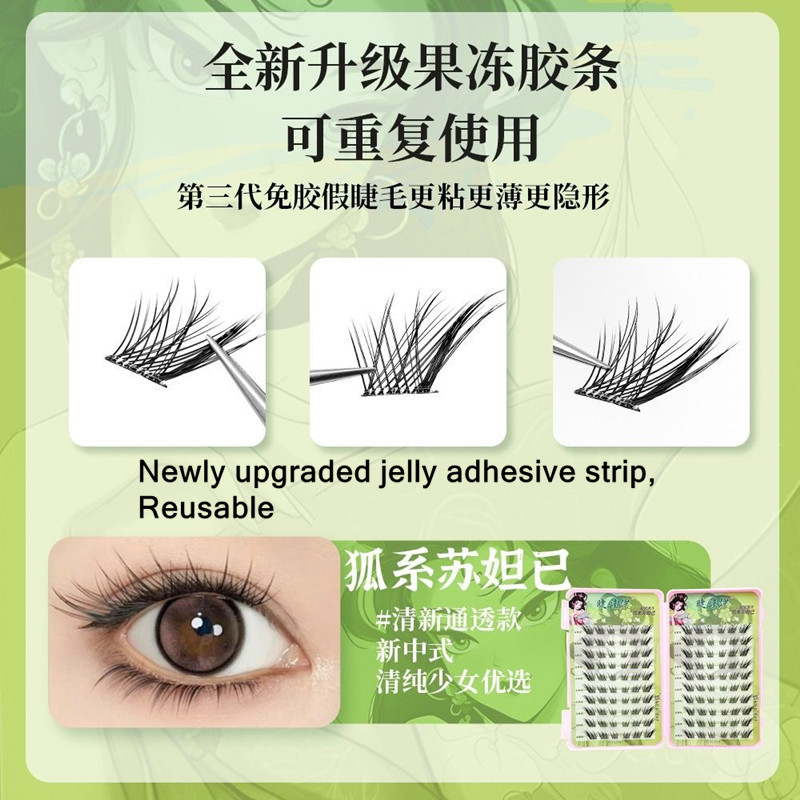 120 grappoli senza bisogno di  - Eyelash Extension Uv Glue recensione e prezzo