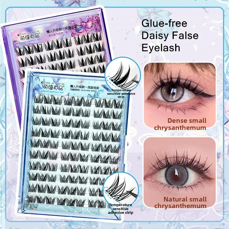 Ciglia finte autoadesive senza - Eyelash Extension Uv Glue recensione e prezzo